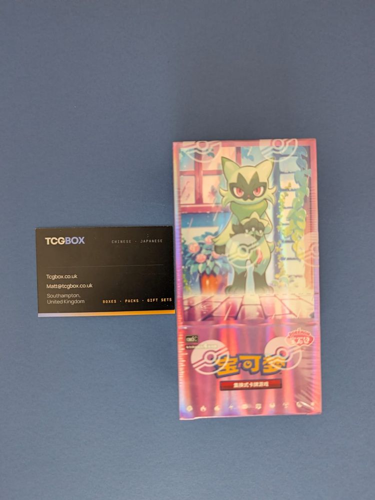 Pokemon Gem Pack Vol.5 Box — Captain Pikachu Chase product image